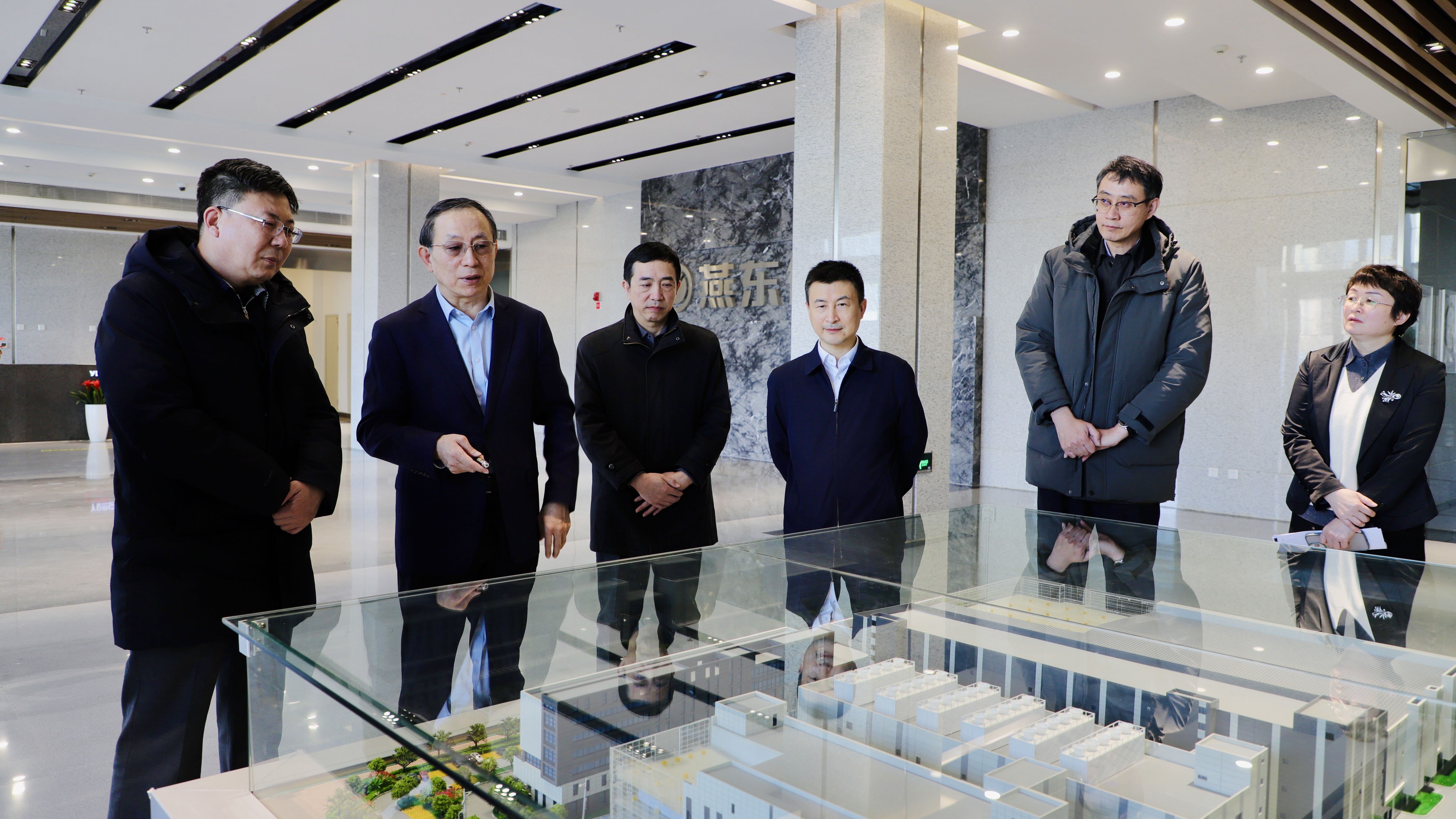 共建产教育人新模式，持续塑造发展新动能 ——北京市教委领导到28圈体育微调研指导校企合作工作
