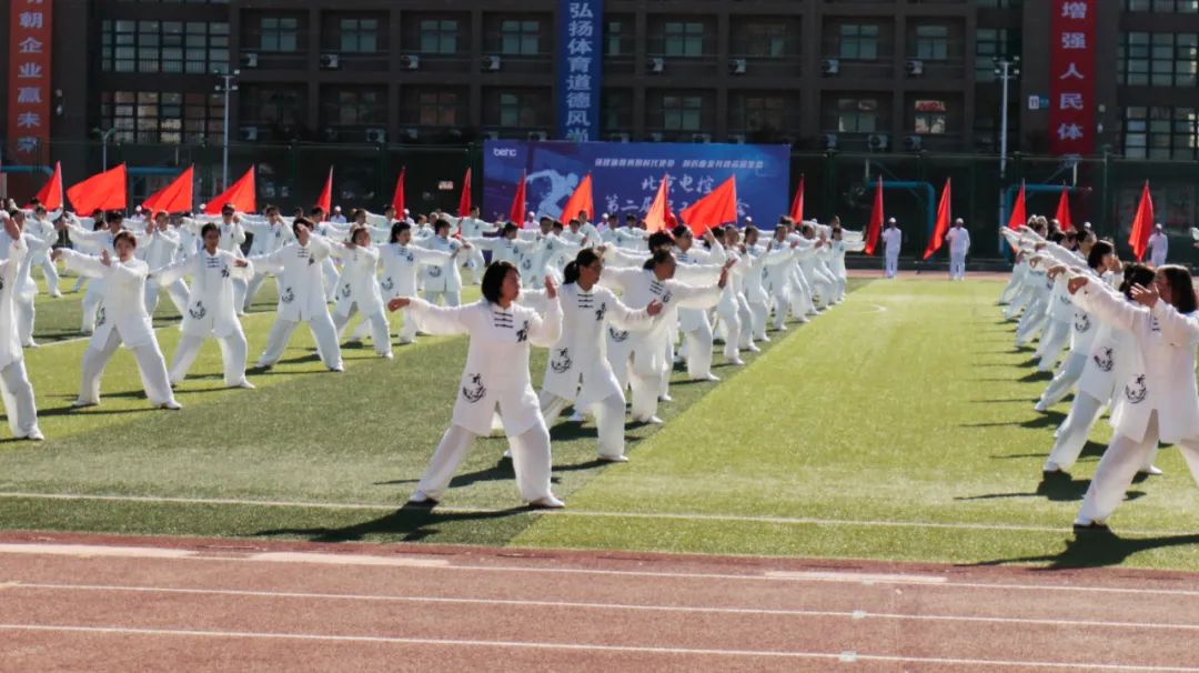 凝心聚力勇拼搏 踔厉奋发展风采——28圈体育微参加北京电控运动会剪影