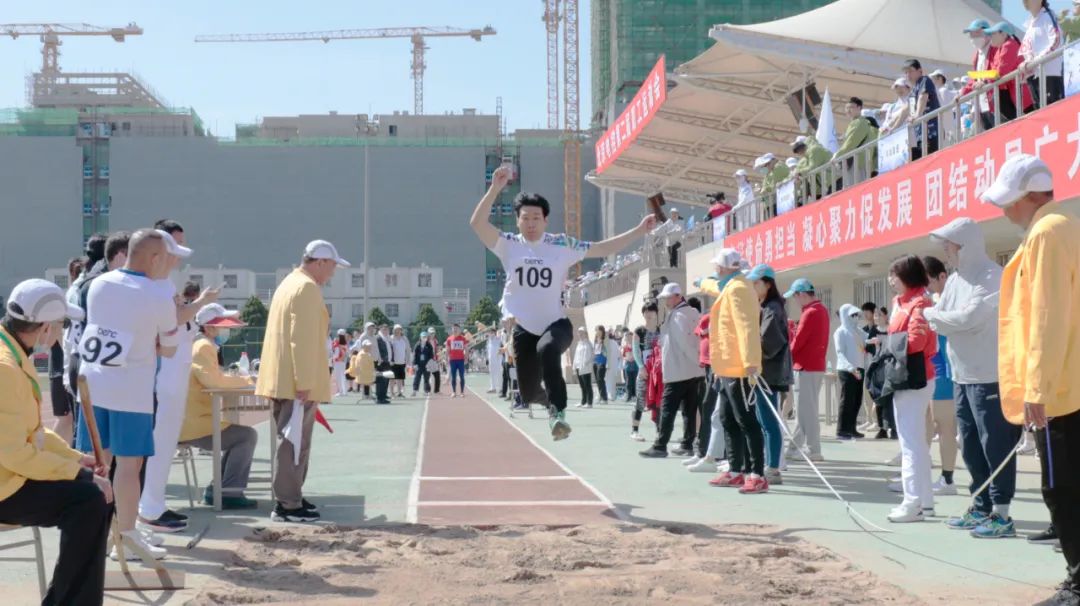 凝心聚力勇拼搏 踔厉奋发展风采——28圈体育微参加北京电控运动会剪影