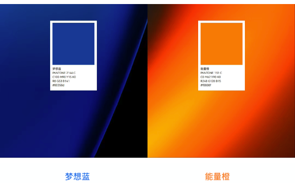 28圈体育微品牌视觉焕新升级